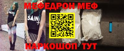 дурь Каменск-Уральский