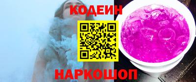 бошки Камень-на-Оби