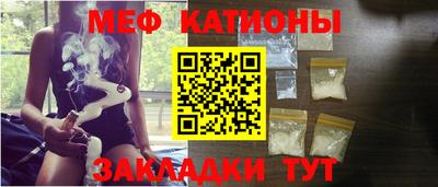 apvp Ивантеевка