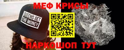 дживик Каменск-Шахтинский