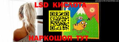 кокаин премиум Ижевск