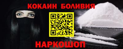 дурь Каменск-Уральский