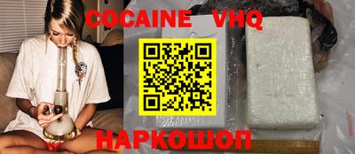 бошки Камень-на-Оби