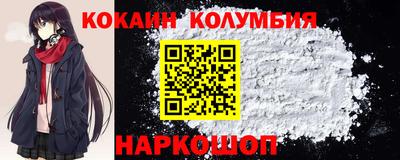 бошки Камень-на-Оби