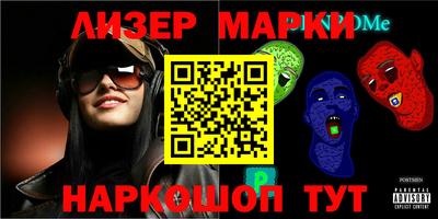 apvp Ивантеевка