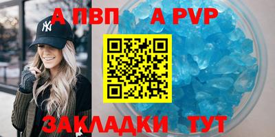 дурь Каменск-Уральский