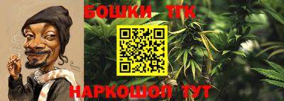 дживик Каменск-Шахтинский