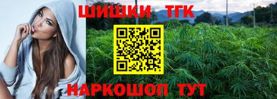apvp Ивантеевка