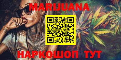 apvp Ивантеевка