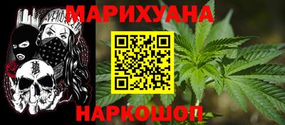 дживик Каменск-Шахтинский