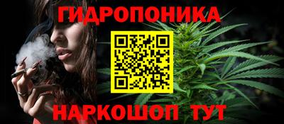 дурь Каменск-Уральский
