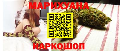 бошки Камень-на-Оби
