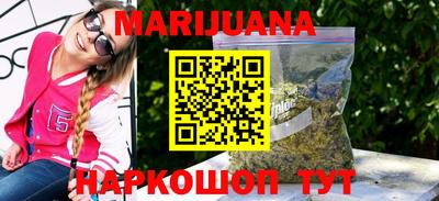 трава Иваново