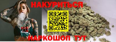 apvp Ивантеевка