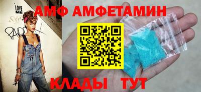 дурь Каменск-Уральский