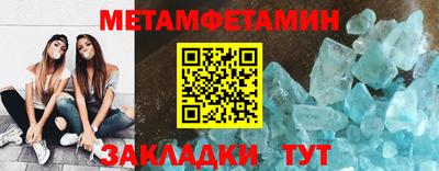 дурь Каменск-Уральский