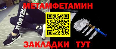 apvp Ивантеевка