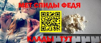 бошки Камень-на-Оби
