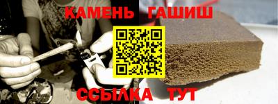 apvp Ивантеевка