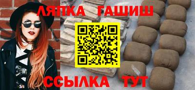 кокаин премиум Ижевск