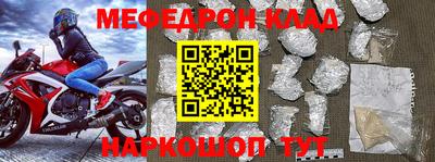 apvp Ивантеевка