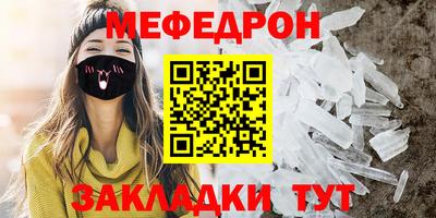 бошки Камень-на-Оби