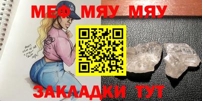 дурь Каменск-Уральский