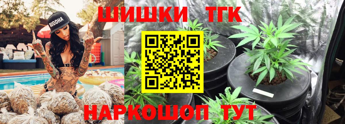 Мефедрон Димитровград